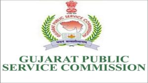 Deputy Mamlatdar exam postponed