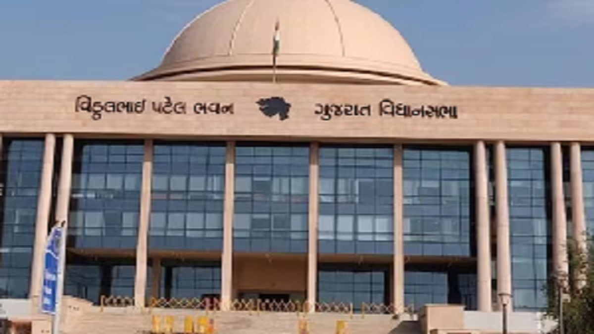 વિધાનસભા