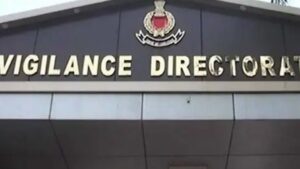 એન્જિનયર