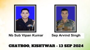 જવાન શહીદ