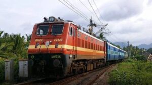 RRB