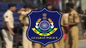 હાઇકોર્ટ
