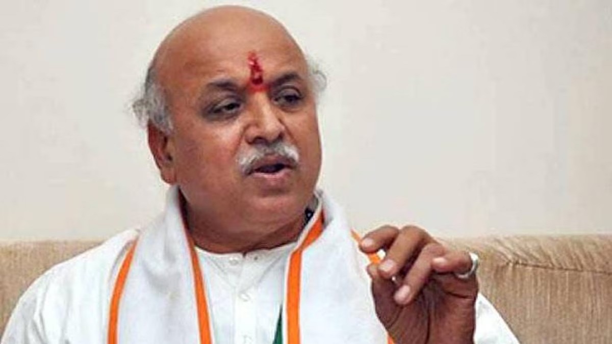   Praveen Togadia's hateful statement