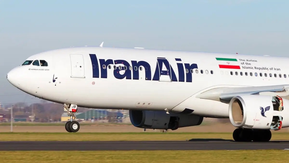 iran Women's special plane