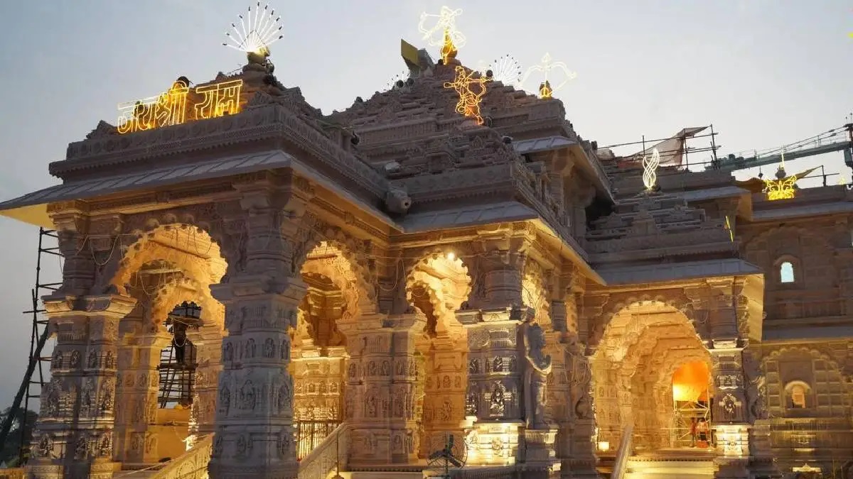 Ram mandir under tight security