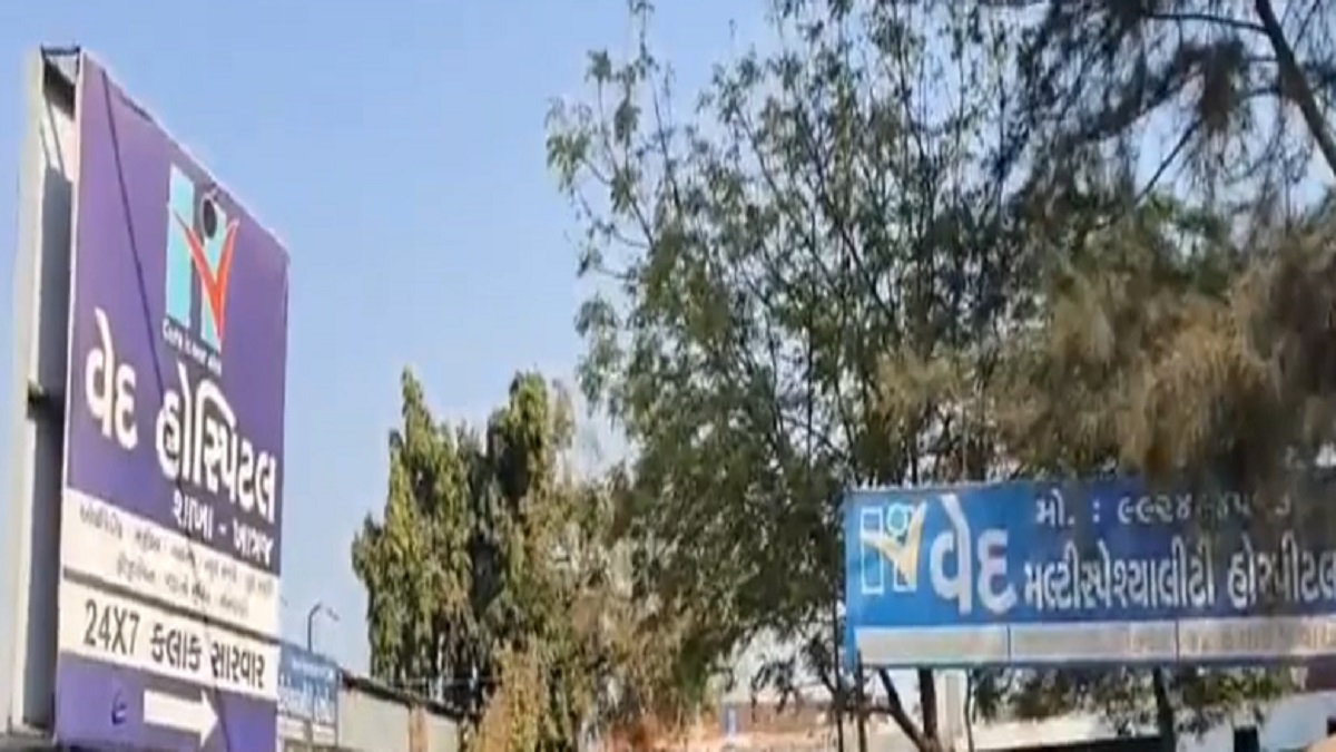 Hospital in a leafy shed in Mehmadabad