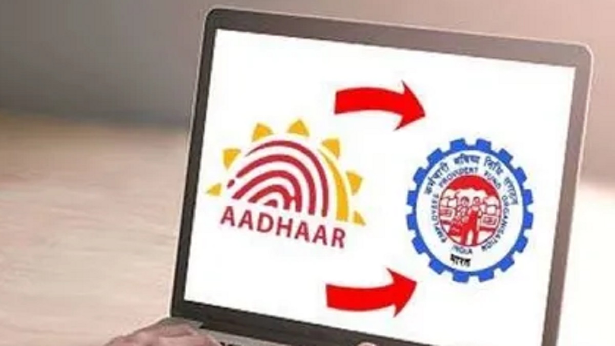 PF Account UAN and Aadhaar Link