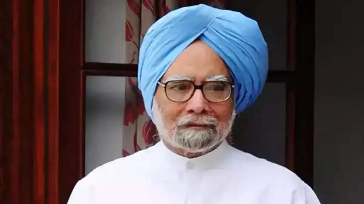 Dr Manmohan Singh Passes Away