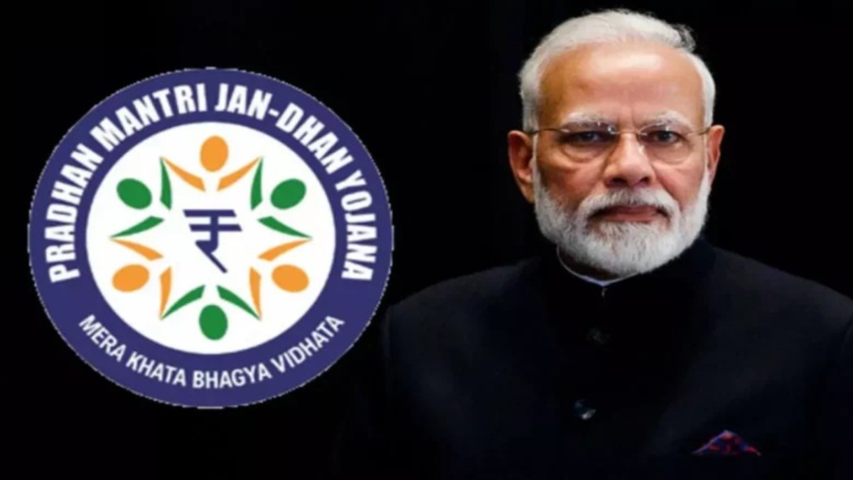 Pradhan Mantri Jan Dhan Yojana