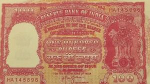 Haj Note Auction