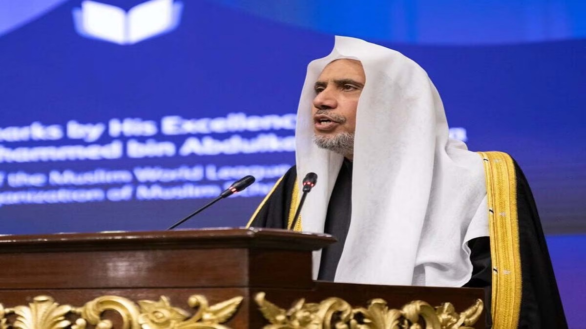 OIC President Mohammed Al Isa