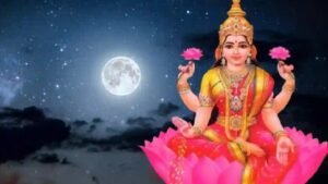 માઘ પૂર્ણિમા