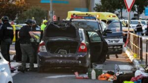 Terrorist attack in Israel