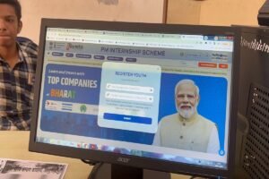 Government scheme