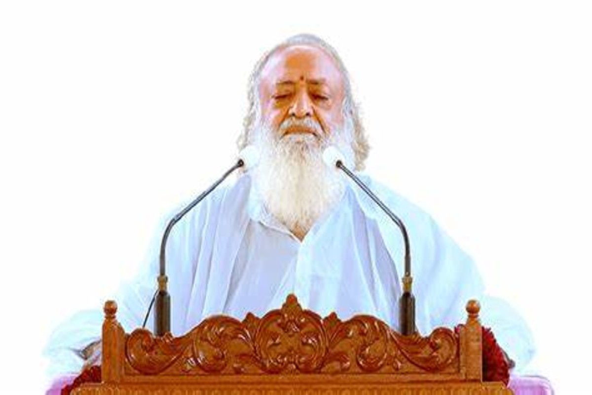 Asaram Bapu Ashram