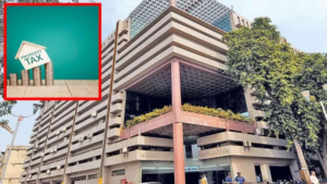 Property Tax Scheme In Ahmedabad:
