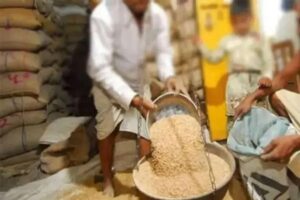 Ration Card Benefits