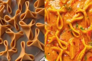 Dal Dulhan Recipe