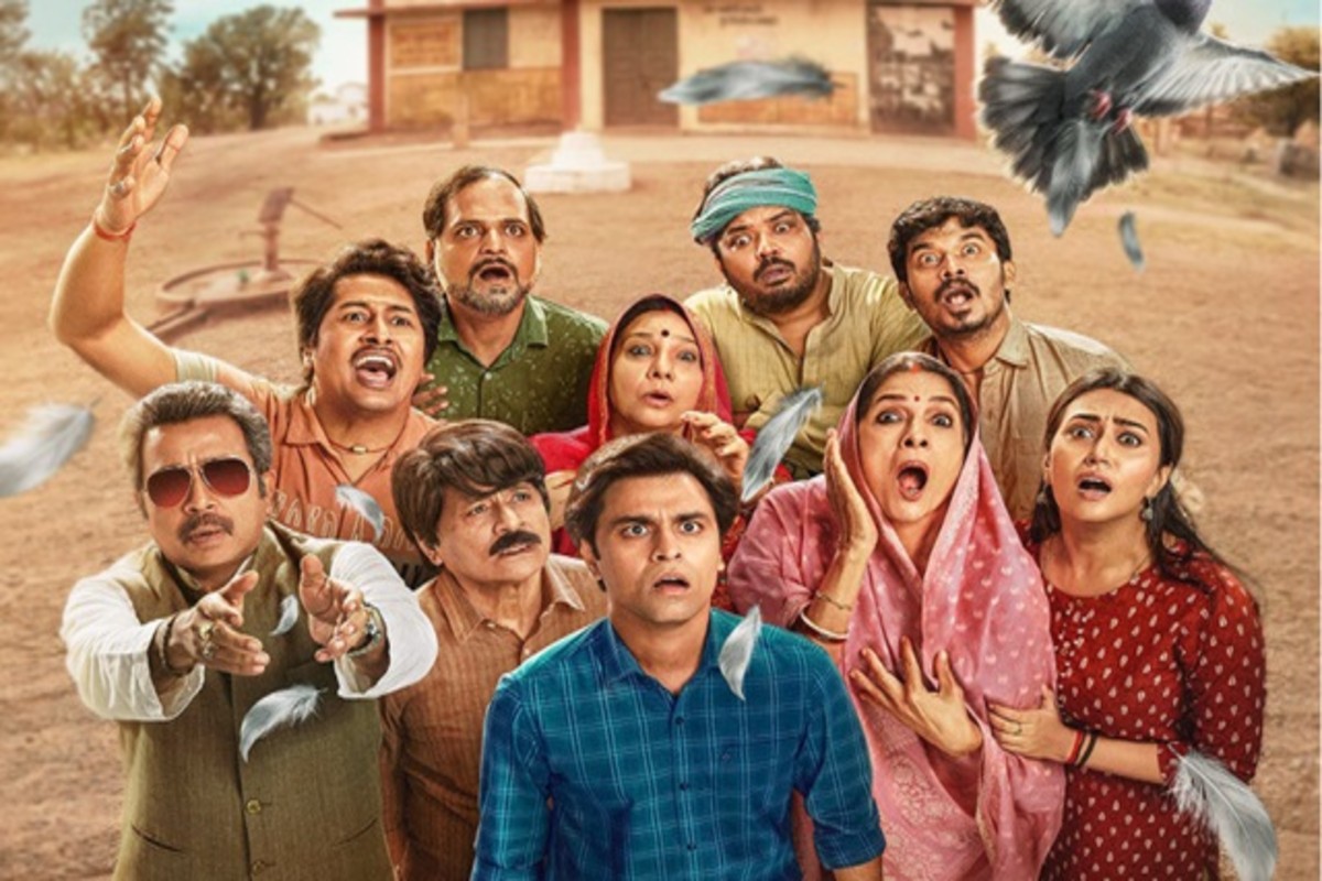 Panchayat 4 Release Date