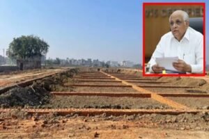 big decision regarding land sale