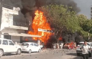 Ahmedabad Fire