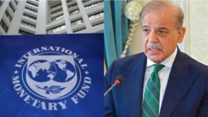 Pakistan IMF