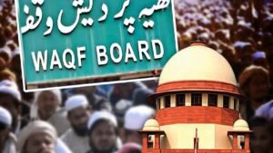 Waqf amendment act supreme court hearing