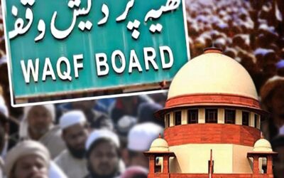 Waqf amendment act supreme court hearing