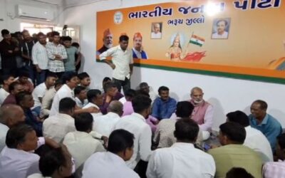 ભરૂચમાં ભાજપમાં આંતરિક વિવાદ વકર્યો, હોદ્દેદારોની નિમણૂકને લઇને ભડકો