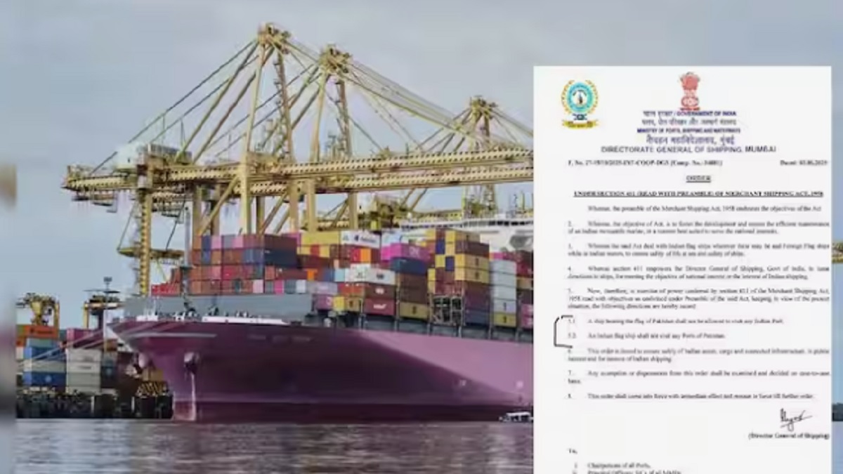 Ban on Pakistani ships