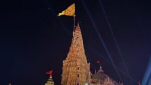 Janmashtami
