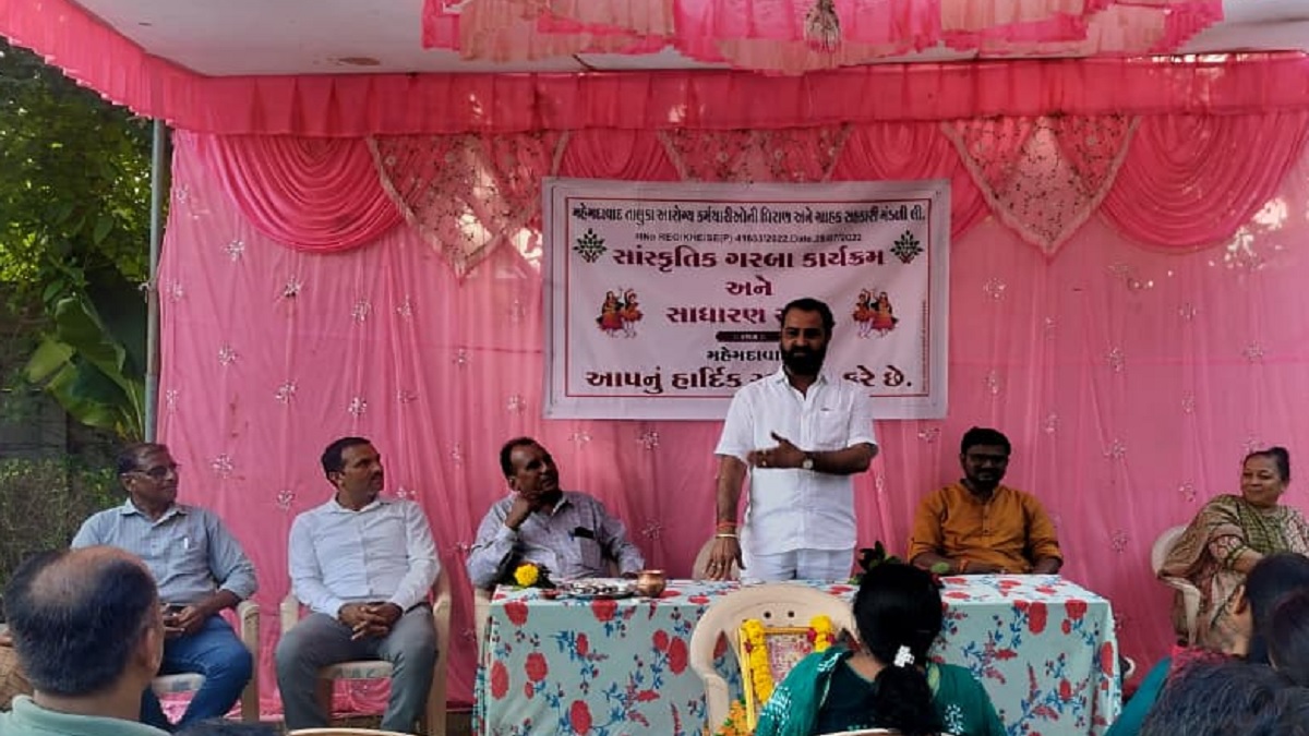 મહેમદાવાદ