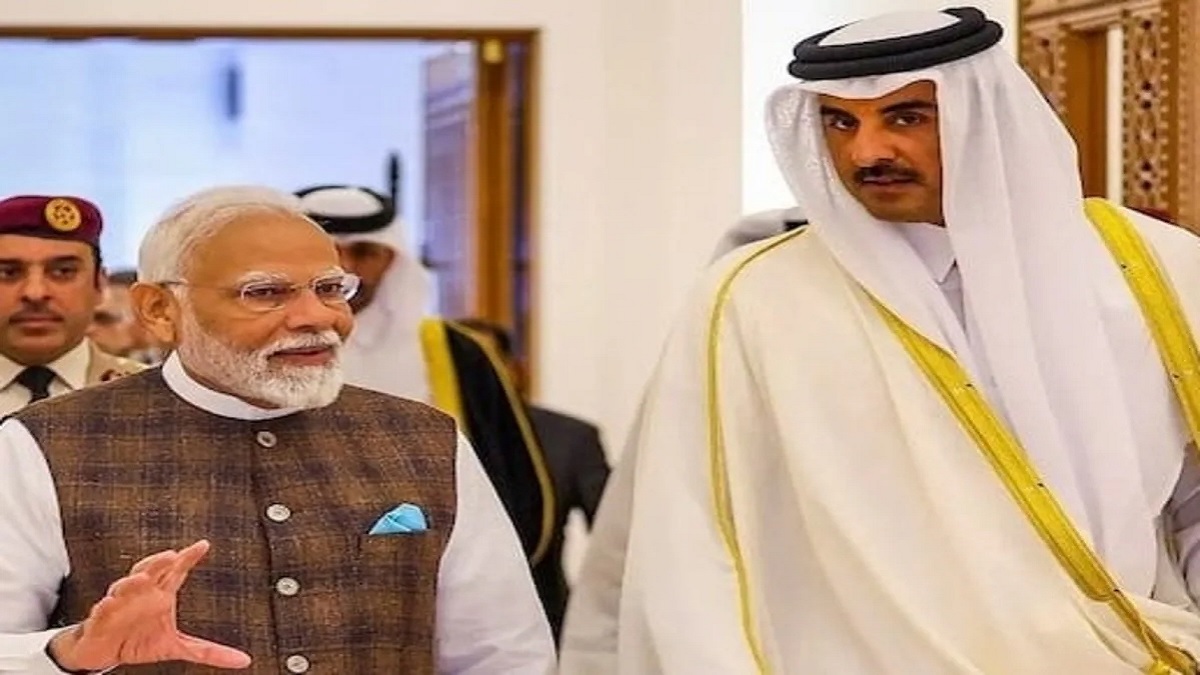 Emir of Qatar: