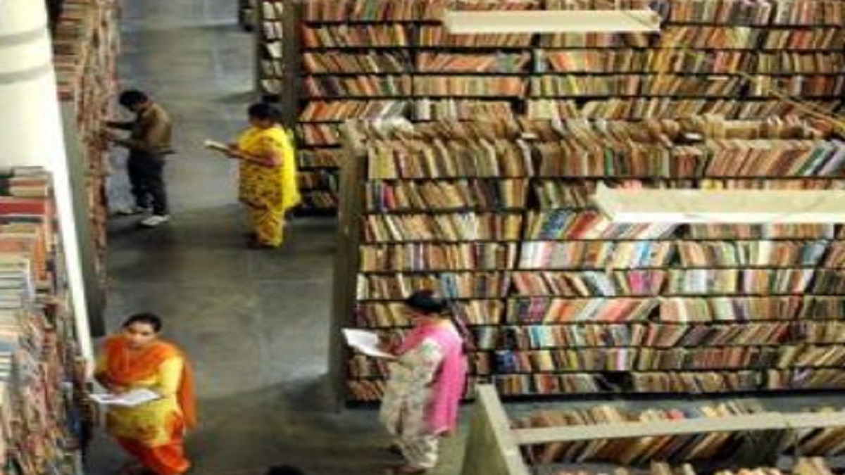 Library: