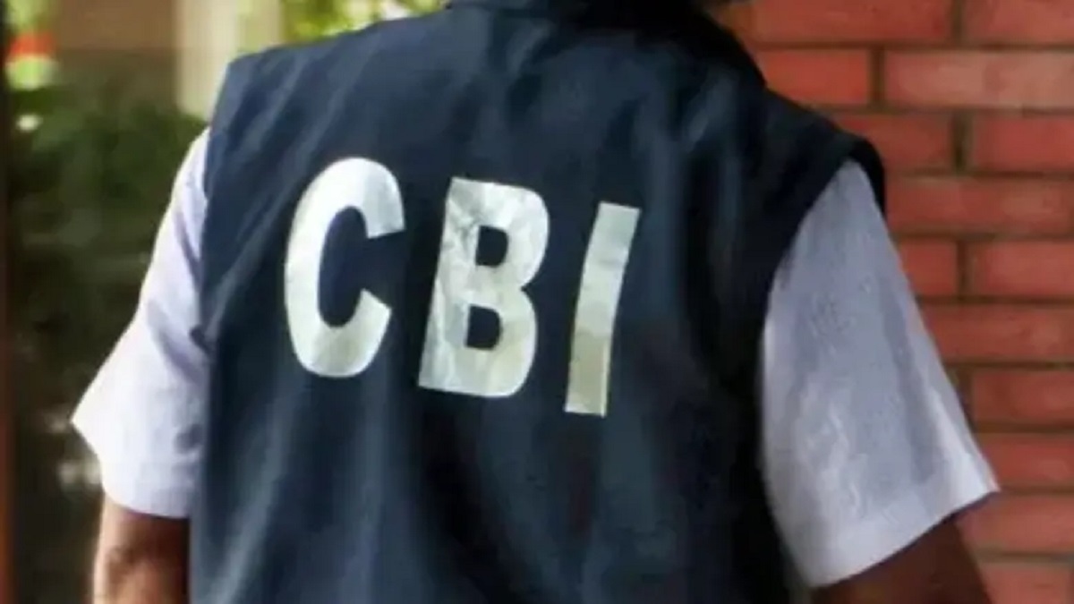 Bank of India ₹121 Crore Fraud Case