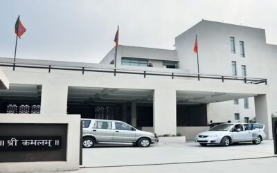 GUJARAT BJP