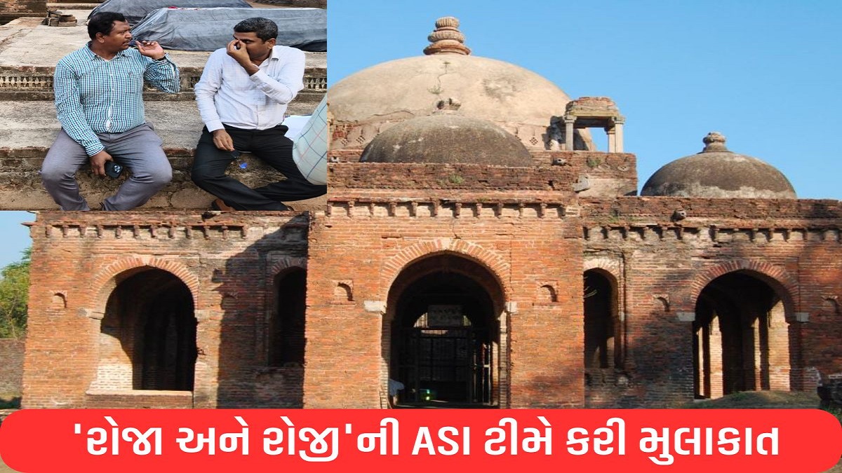 રોજા' અને 'રોજી: