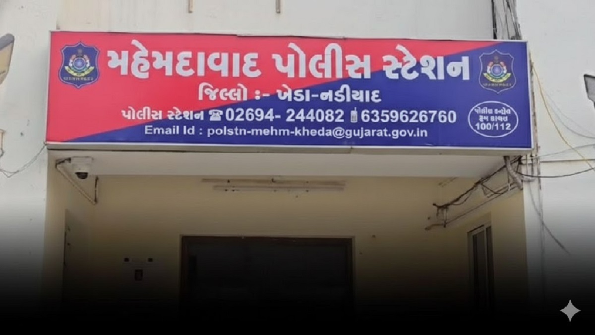 મહેમદાવાદ