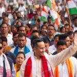 Assam Congress Candidates