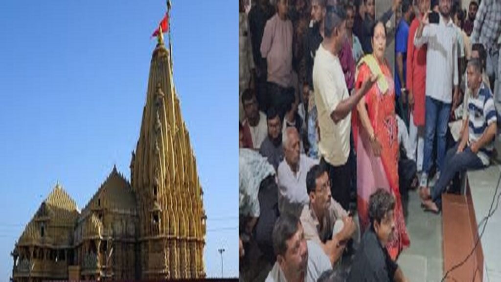 Somnath Temple Corridor Rehabilitation