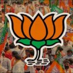 Gujarat BJP Appointment: