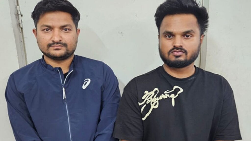 World Cup Ticket Black :