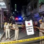 Juhapura Murder Case