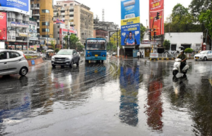 Gujarat Weather Forecast