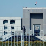 Gujarat Local Election Suo Moto