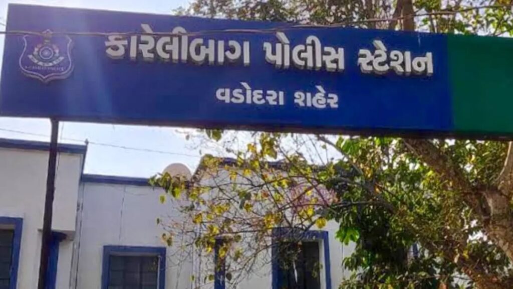 Vadodara School Knife Attack: