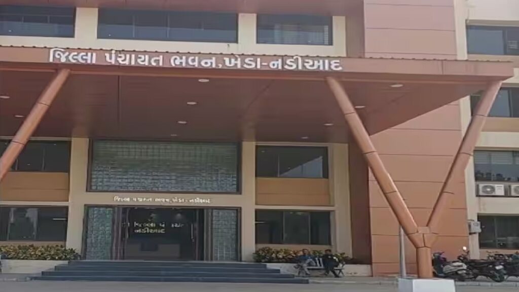 ખેડા જિલ્લા પંચાયત ચૂંટણી :