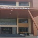 ખેડા જિલ્લા પંચાયત ચૂંટણી :