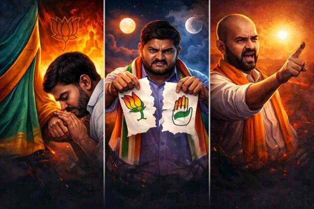 Gujarat Defection Politics