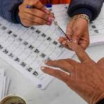 Gujarat Local Body Election: